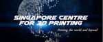 Singapore Center for 3DP Logo